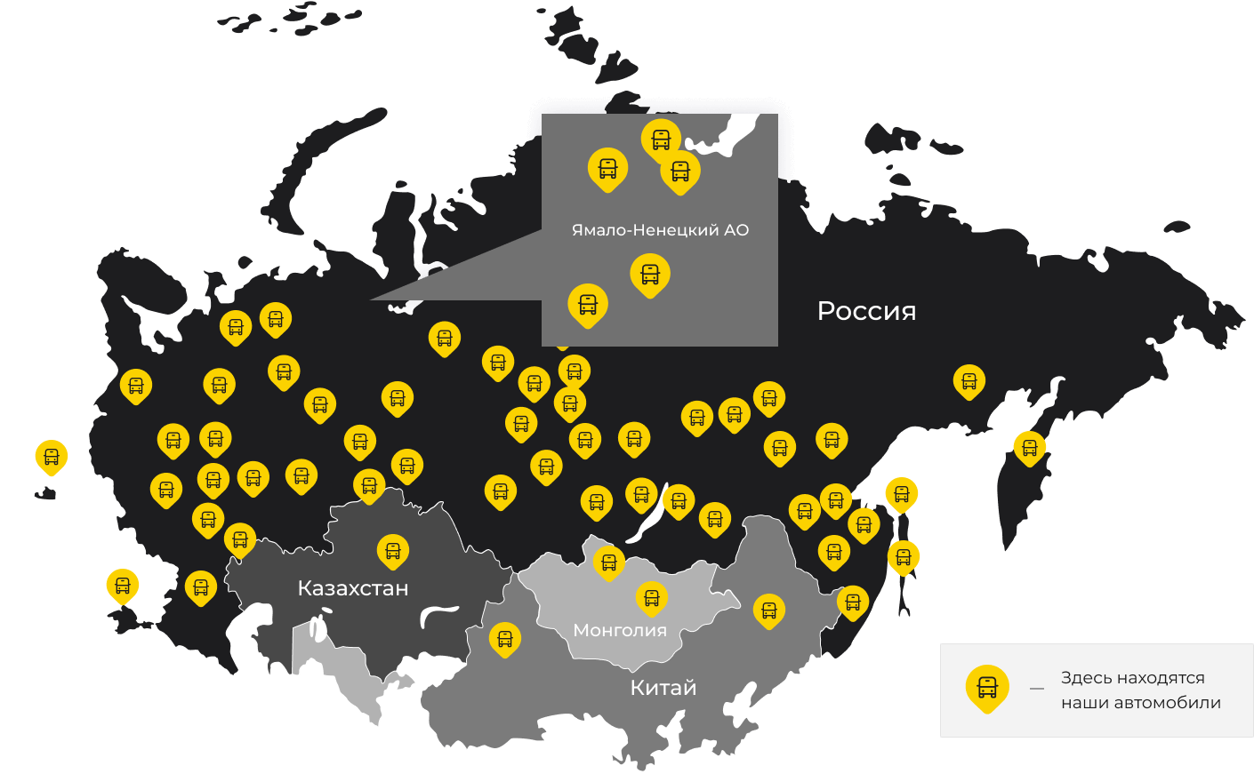 Международные грузоперевозки из Сысерти, доставка товаров заграницу от 1 тонны от 1000 кг